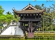 Great Laos And Vietnam 15 Days